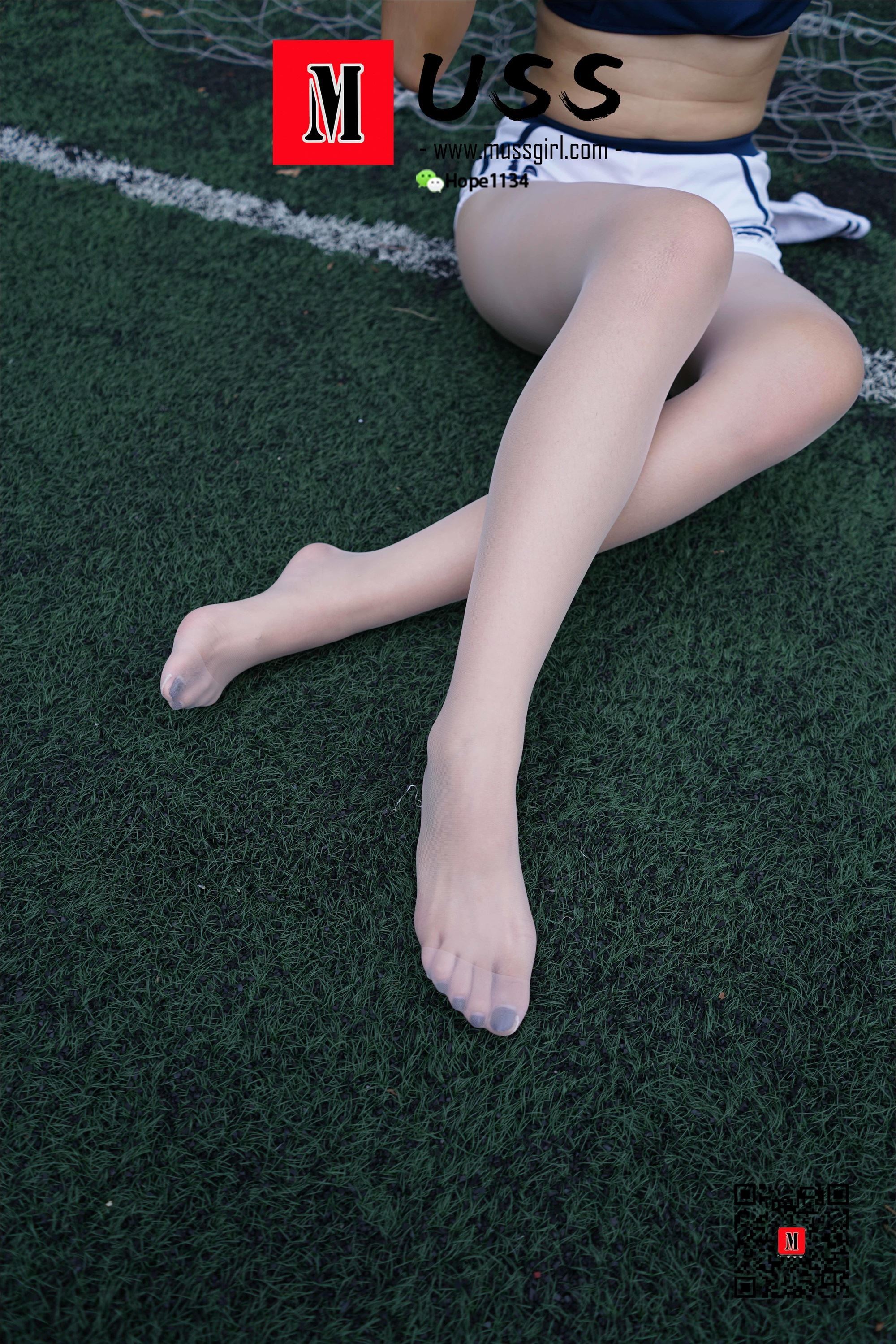 MussGirl慕丝女郎  NO.088 我也想为国足踢球